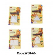 W50-66 البحث عن الاثار 