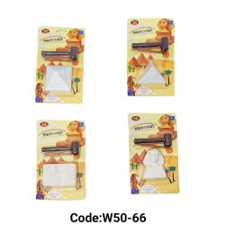 W50-66 البحث عن الاثار 