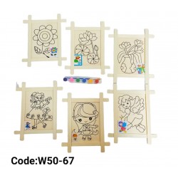 W50-67 تلوين برواز  خشب