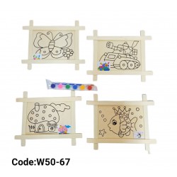 W50-67 تلوين برواز  خشب