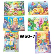 W50-7 لوحه موزايك 