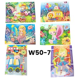 W50-7 لوحه موزايك 