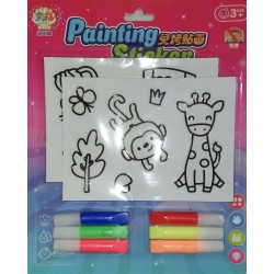 W50-76 تلوين استيكر 