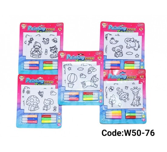 W50-76 تلوين استيكر 