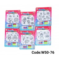 W50-76 تلوين استيكر 