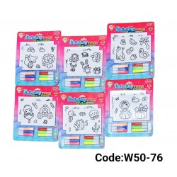 W50-76 تلوين استيكر 