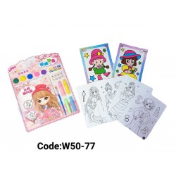 W50-77 تلوين ومكياج 