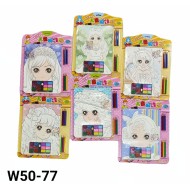 W50-77 تلوين ومكياج 