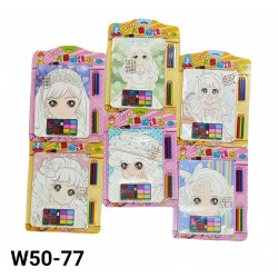 W50-77 تلوين ومكياج 