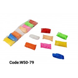 W50-79 الوان فوم 