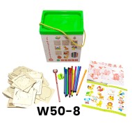 W50-8 علبة تعليم الرسم W50-8 علبة تعليم الرسم