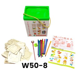 W50-8 علبة تعليم الرسم 