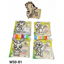 W50-81 برواز  خشب 