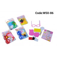 w50-86 نضاره w50-86 نضاره