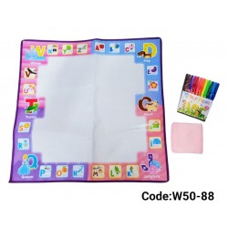 W50-88 سجادة التلوين 