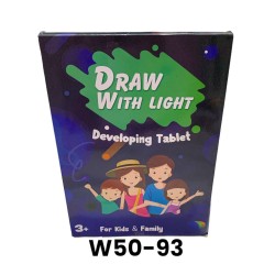 W50-93 تابلت سحري  A4 