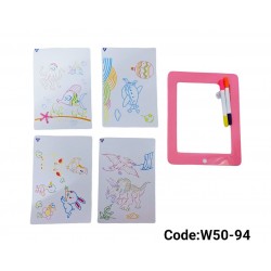 W50-94 اي باد سحري 