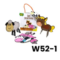 W52-1 بازل ثري دي حيوانات 4 قطع