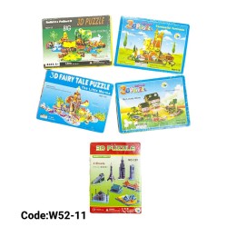 W52-11 بازل فوم 3D كبير 