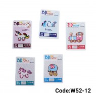W52-12 بازل فوم ثري دي صغير  W52-12 بازل فوم ثري دي صغير