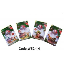 W52-14 ديتاصور 3 دي