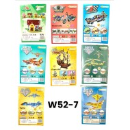 W52-7 بازل كرتون ثري دي اشكال متنوعة صغير