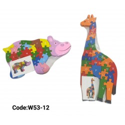 W53-12 بازل حروف وارقام مجسم 