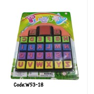 W53-18 طباعه حروف انجليزي