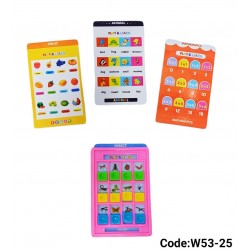 W53-25 العب وتعلم صغير 