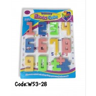 W53-28 كارت ارقام