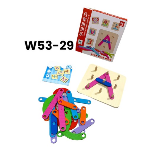 W53-29 شرائح تكوين الحروف 