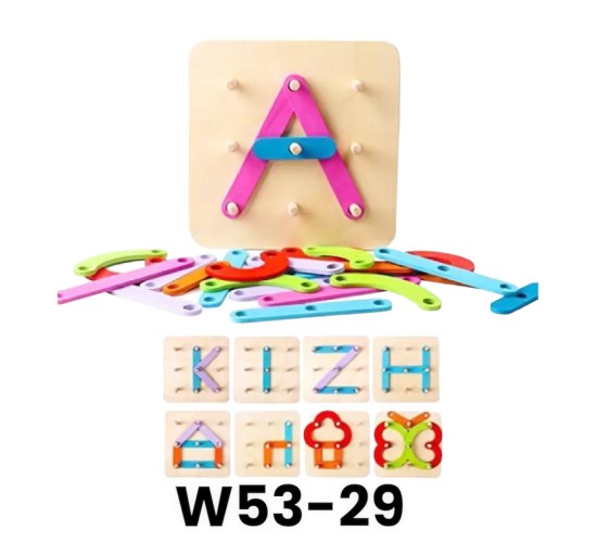W53-29 شرائح تكوين الحروف 
