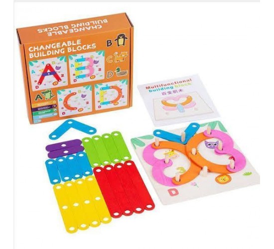 W53-29 شرائح تكوين الحروف 