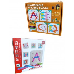 W53-29 شرائح تكوين الحروف 