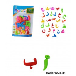 W53-31 كارت حروف مغناطيس عربي 