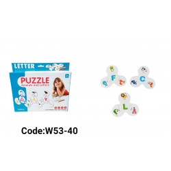 w53-40 الدوائر الذكية 