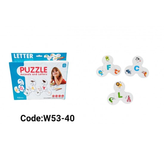 w53-40 الدوائر الذكية w53-40 الدوائر الذكية