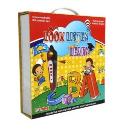 W53-41 قلم ناطق عربي وانجليزي 