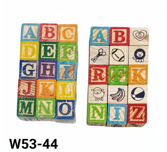 W53-44 مكعبات حروف 
