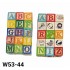 W53-44 مكعبات حروف 