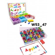W53-47 صندوق حروف مغناطيس عربي او انجليزي
