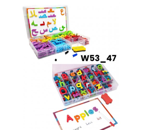 W53-47 صندوق حروف مغناطيس عربي او انجليزي W53-47 صندوق حروف مغناطيس عربي او انجليزي