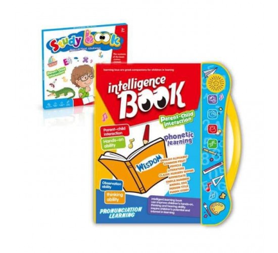 W53-51 الكتاب الالكترونى الناطق 