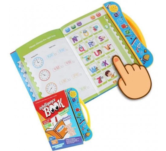 W53-51 الكتاب الالكترونى الناطق 