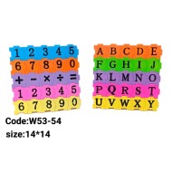 W53-54 حروف او ارقام انجليزي