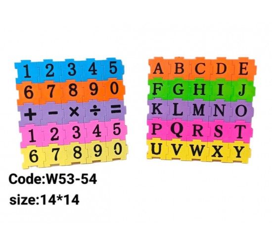 W53-54 حروف او ارقام انجليزي
