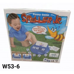 W53-6 لعبة تكوين الكلمات انجليزي 