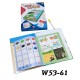 W53-61 كتاب العبقري الصغير W53-61 كتاب العبقري الصغير