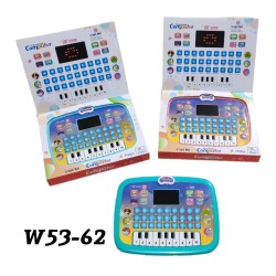 W53-62 لاب توب تعليمي