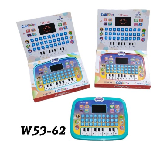 W53-62 لاب توب تعليمي